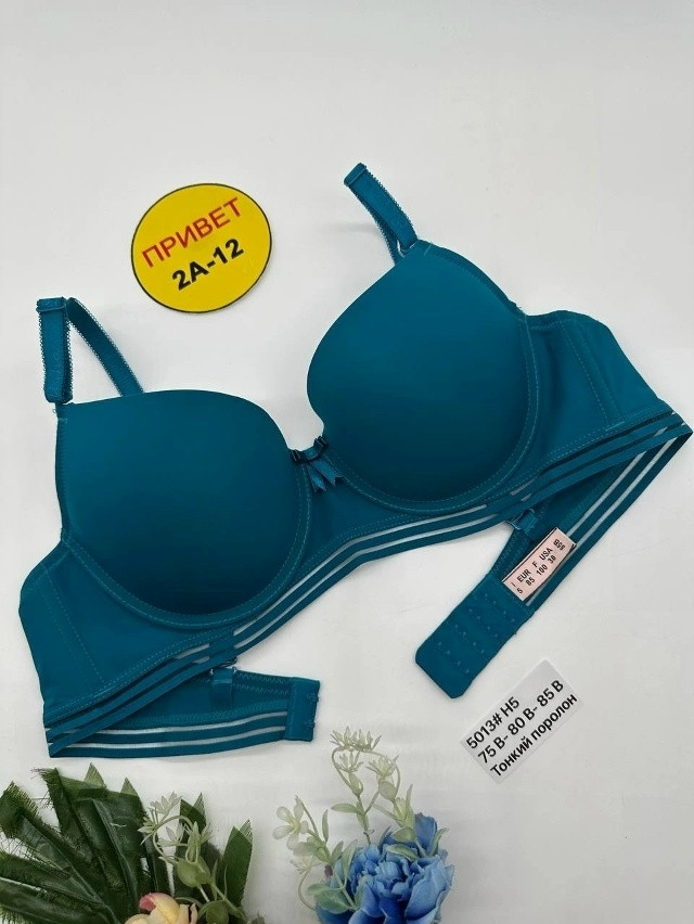 Купить Бюстгальтер оптом Садовод Интернет-каталог Садовод интернет-каталог