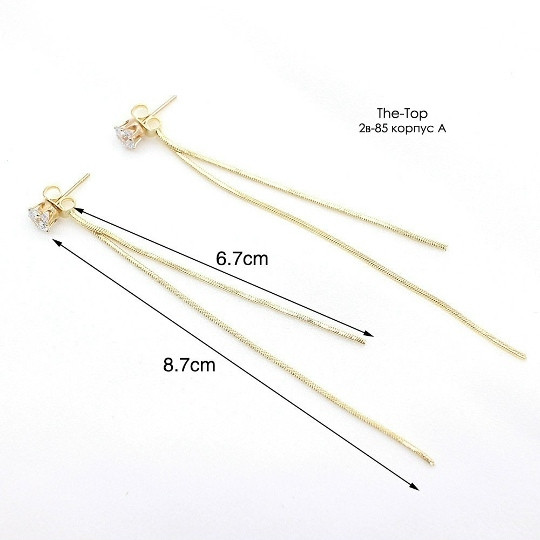 Купить Серьги оптом Садовод Интернет-каталог Садовод интернет-каталог