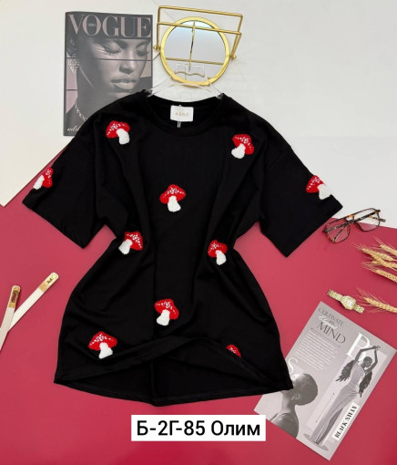 Футболка САДОВОД официальный интернет-каталог