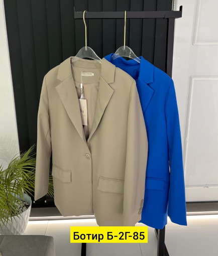 Пиджак САДОВОД официальный интернет-каталог