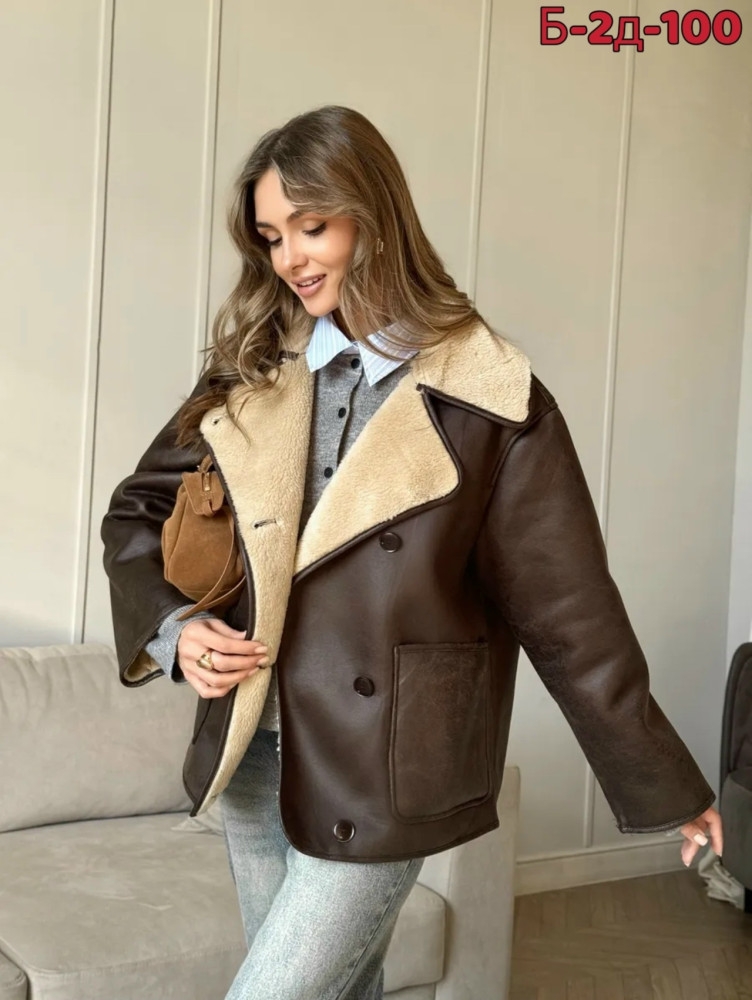 Купить Дубленка оптом Садовод Интернет-каталог Садовод интернет-каталог