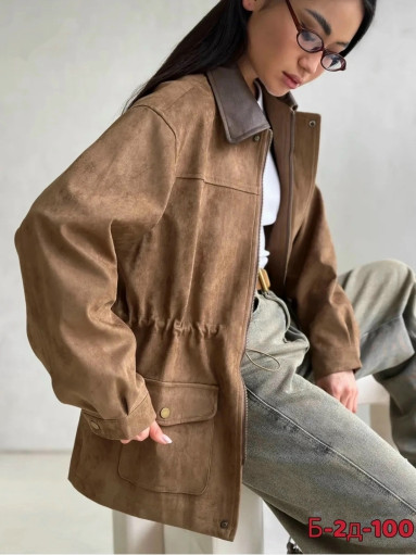 Куртка САДОВОД официальный интернет-каталог