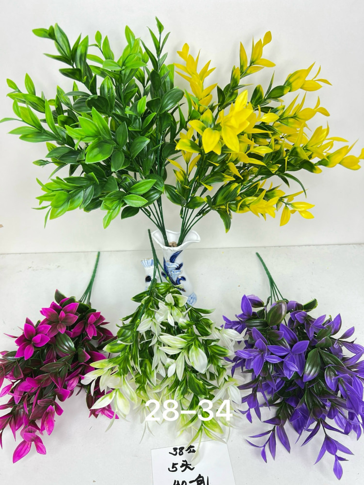 Купить Искусственные цветы оптом Садовод Интернет-каталог Садовод интернет-каталог