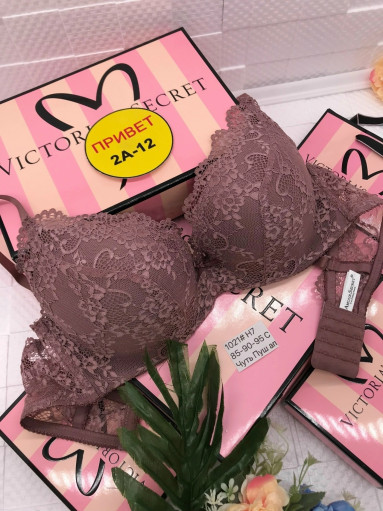 Бюстгальтер САДОВОД официальный интернет-каталог