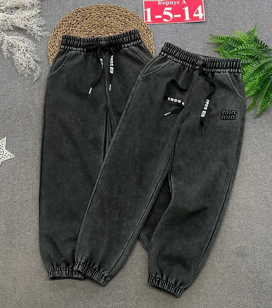 Купить Штаны черные оптом Садовод Интернет-каталог Садовод интернет-каталог