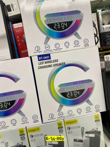 Умный светильник САДОВОД официальный интернет-каталог