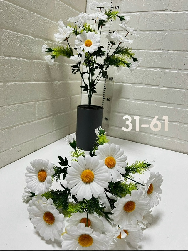 Купить Искусственные цветы оптом Садовод Интернет-каталог Садовод интернет-каталог