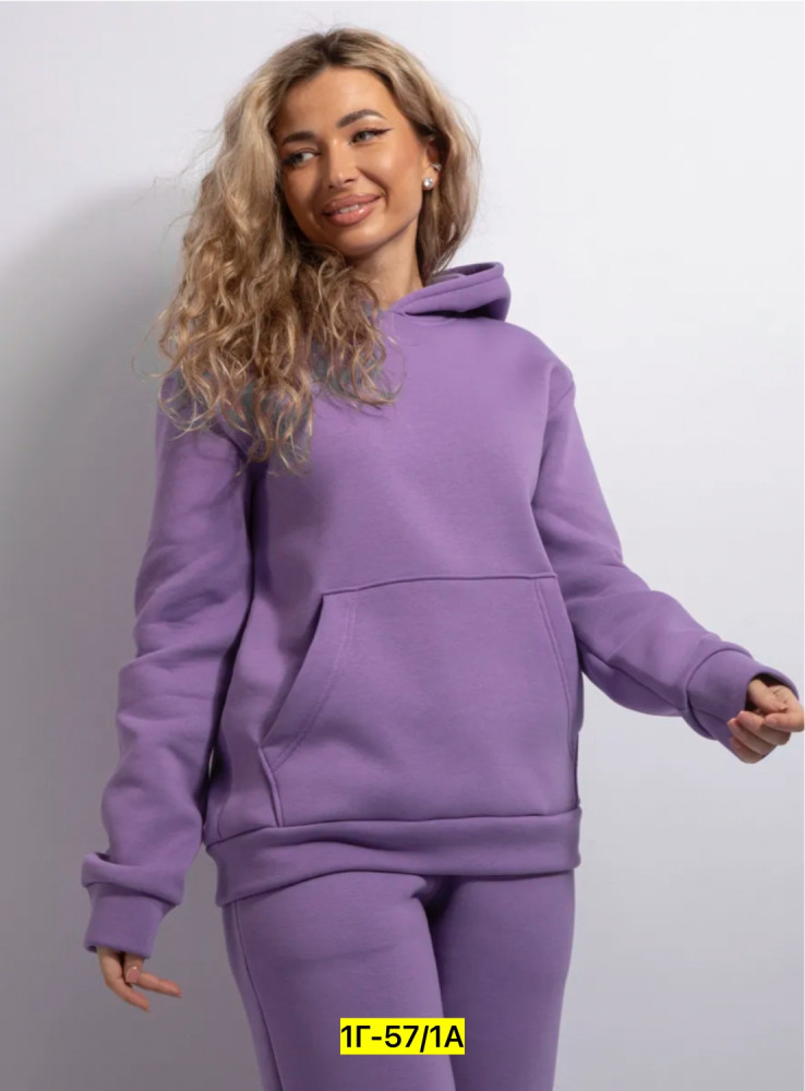 Купить Спортивный костюм оптом Садовод Интернет-каталог Садовод интернет-каталог