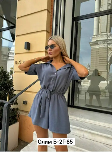 Комбинезон САДОВОД официальный интернет-каталог