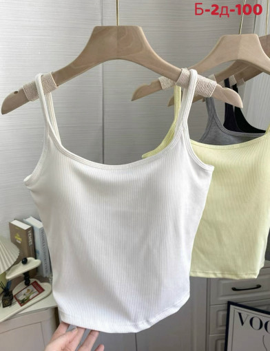 Топик САДОВОД официальный интернет-каталог