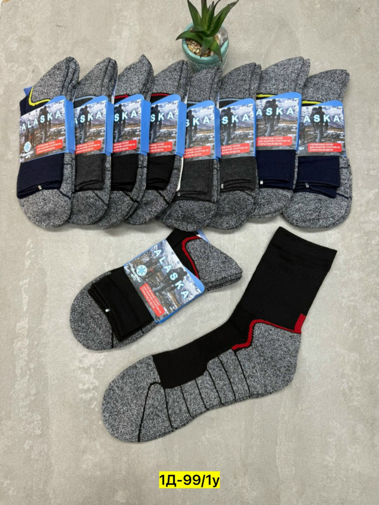 Купить Носки оптом Садовод Интернет-каталог Садовод интернет-каталог