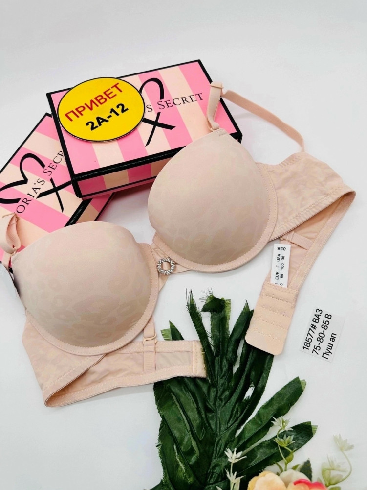 Купить Бюстгальтер оптом Садовод Интернет-каталог Садовод интернет-каталог