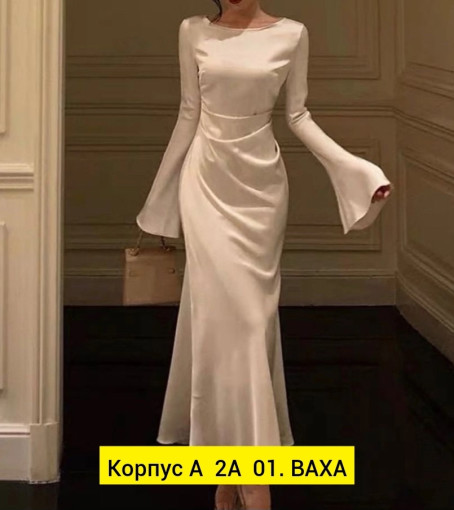 платье САДОВОД БАЗА