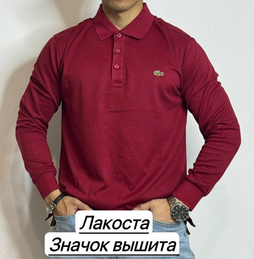 Футболка САДОВОД официальный интернет-каталог