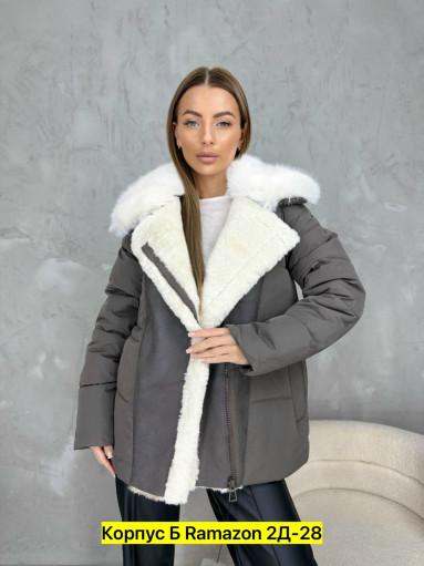 Куртка САДОВОД официальный интернет-каталог