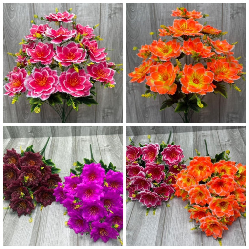 Искусственные цветы САДОВОД официальный интернет-каталог