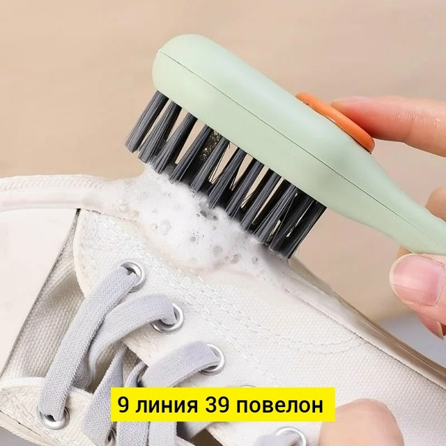 Купить Щетка с дозатором оптом Садовод Интернет-каталог Садовод интернет-каталог