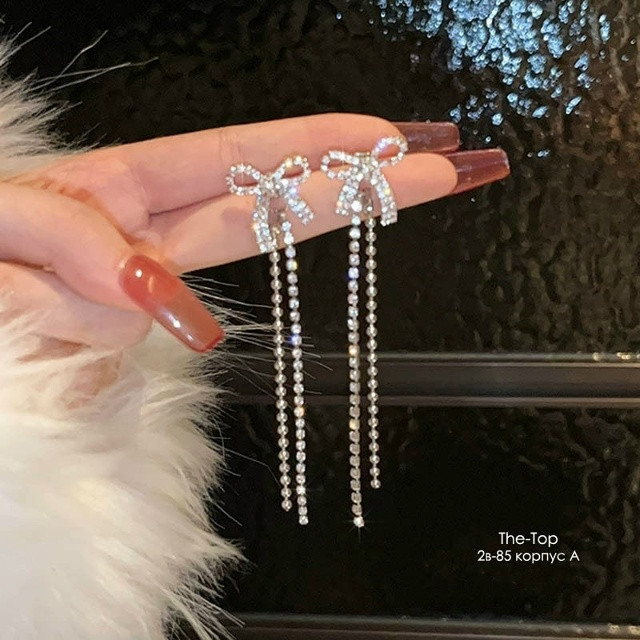 Купить Серьги оптом Садовод Интернет-каталог Садовод интернет-каталог