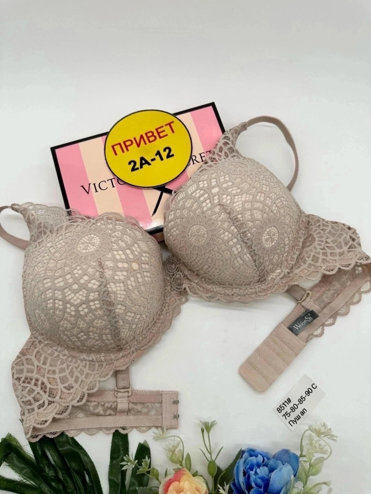 Купить Бюстгальтер оптом Садовод Интернет-каталог Садовод интернет-каталог