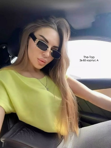 Очки САДОВОД официальный интернет-каталог