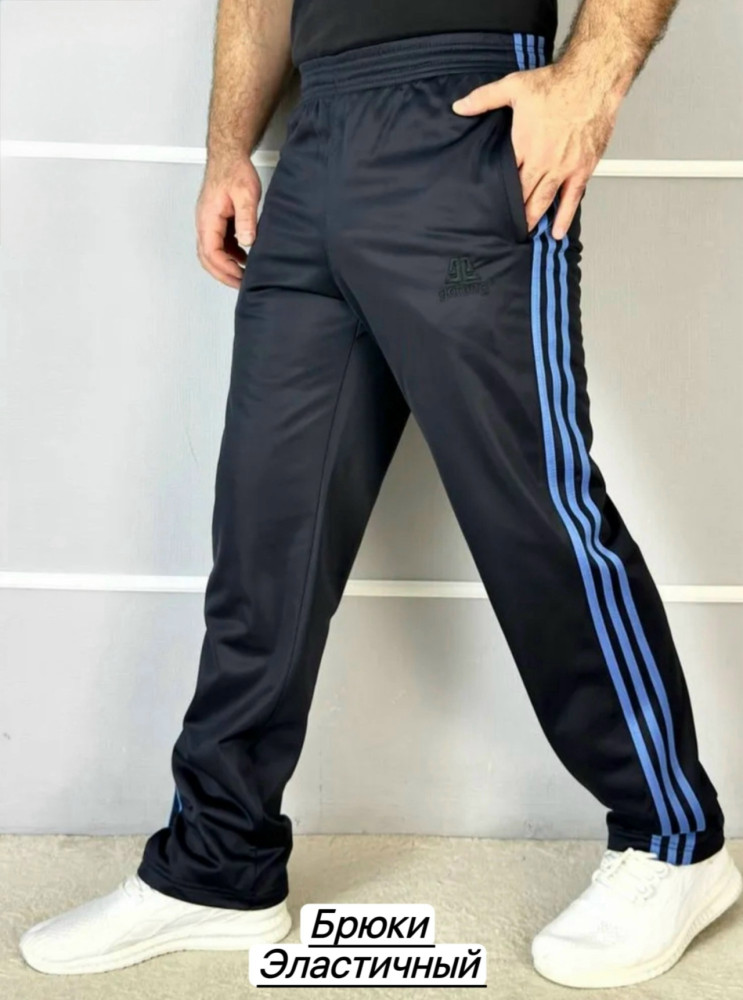Купить Брюки для мужчин, эластан оптом Садовод Интернет-каталог Садовод интернет-каталог