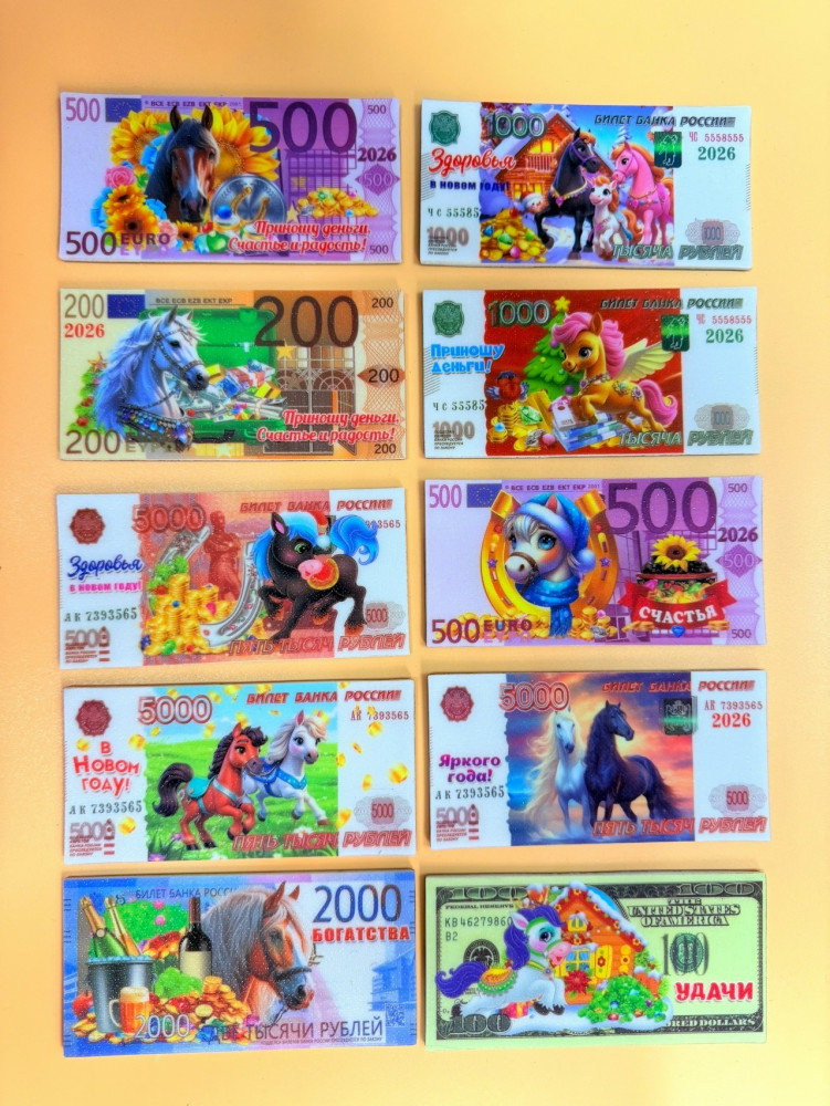 Купить магниты оптом Садовод Интернет-каталог Садовод интернет-каталог