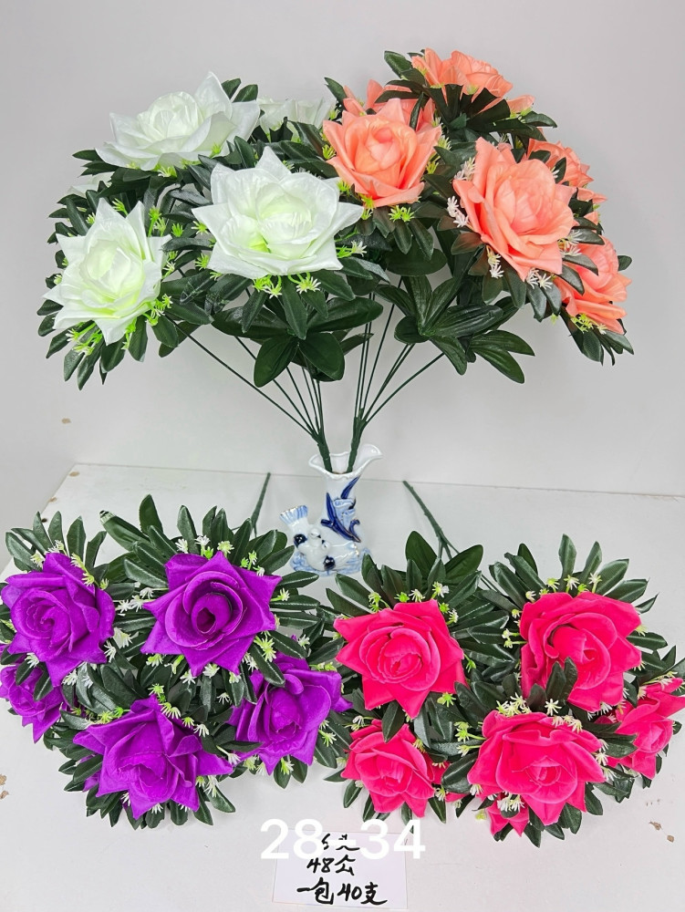 Купить Искусственные цветы оптом Садовод Интернет-каталог Садовод интернет-каталог