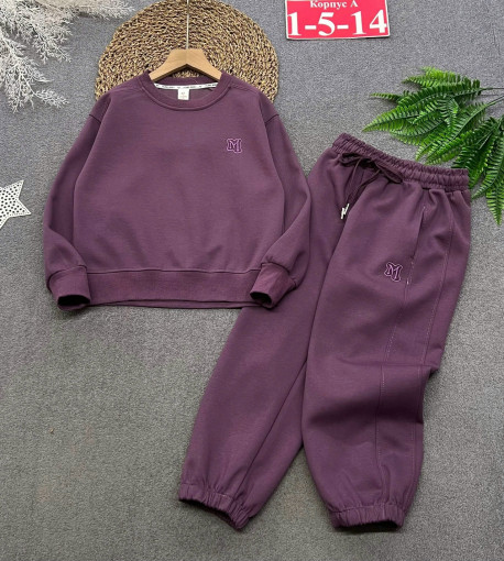 костюм САДОВОД официальный интернет-каталог