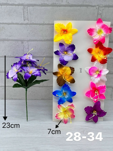 искусственные цветы САДОВОД официальный интернет-каталог