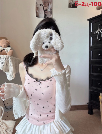 Топ САДОВОД официальный интернет-каталог