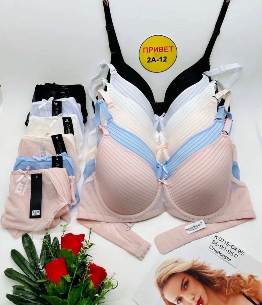 Купить Комплект нижнего белья розовый оптом Садовод Интернет-каталог Садовод интернет-каталог