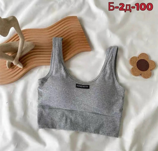 Топик САДОВОД официальный интернет-каталог