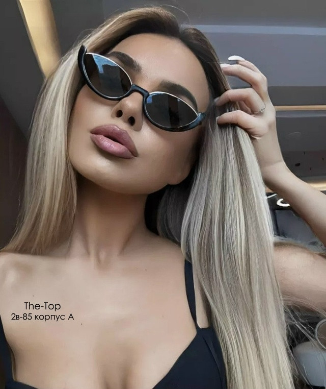 Купить Трендовые очки оптом Садовод Интернет-каталог Садовод интернет-каталог