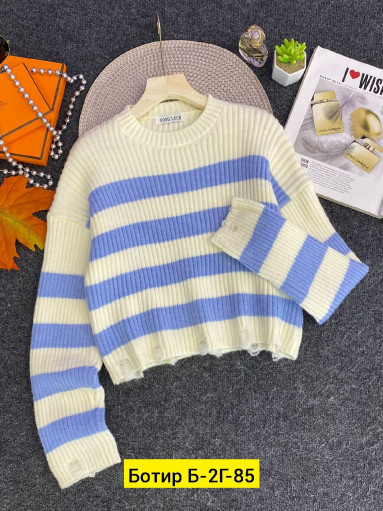 Свитер САДОВОД официальный интернет-каталог