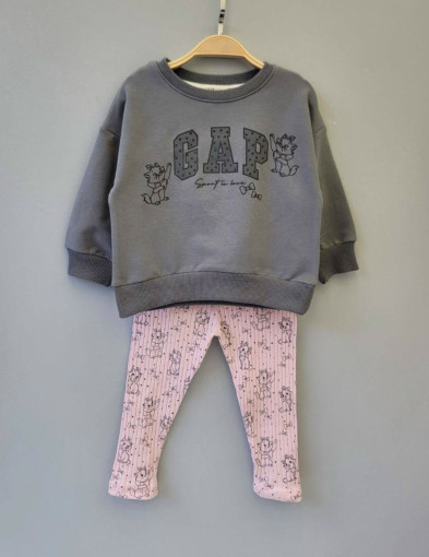 Костюм САДОВОД официальный интернет-каталог