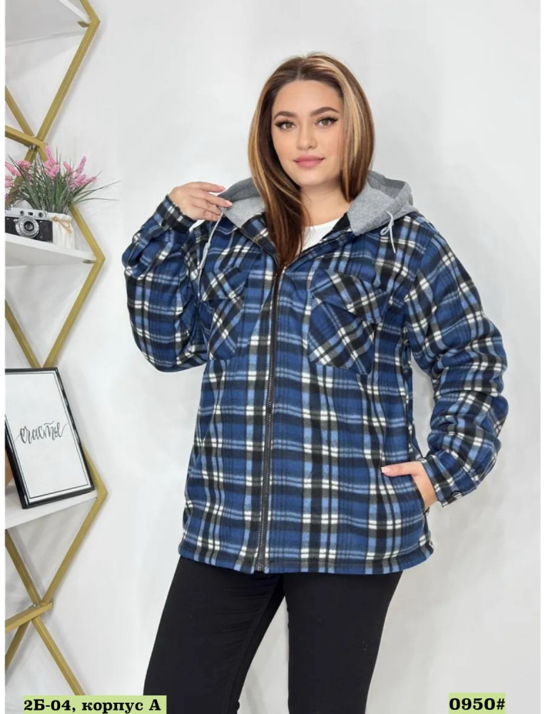 Купить Женская рубашка синяя оптом Садовод Интернет-каталог Садовод интернет-каталог