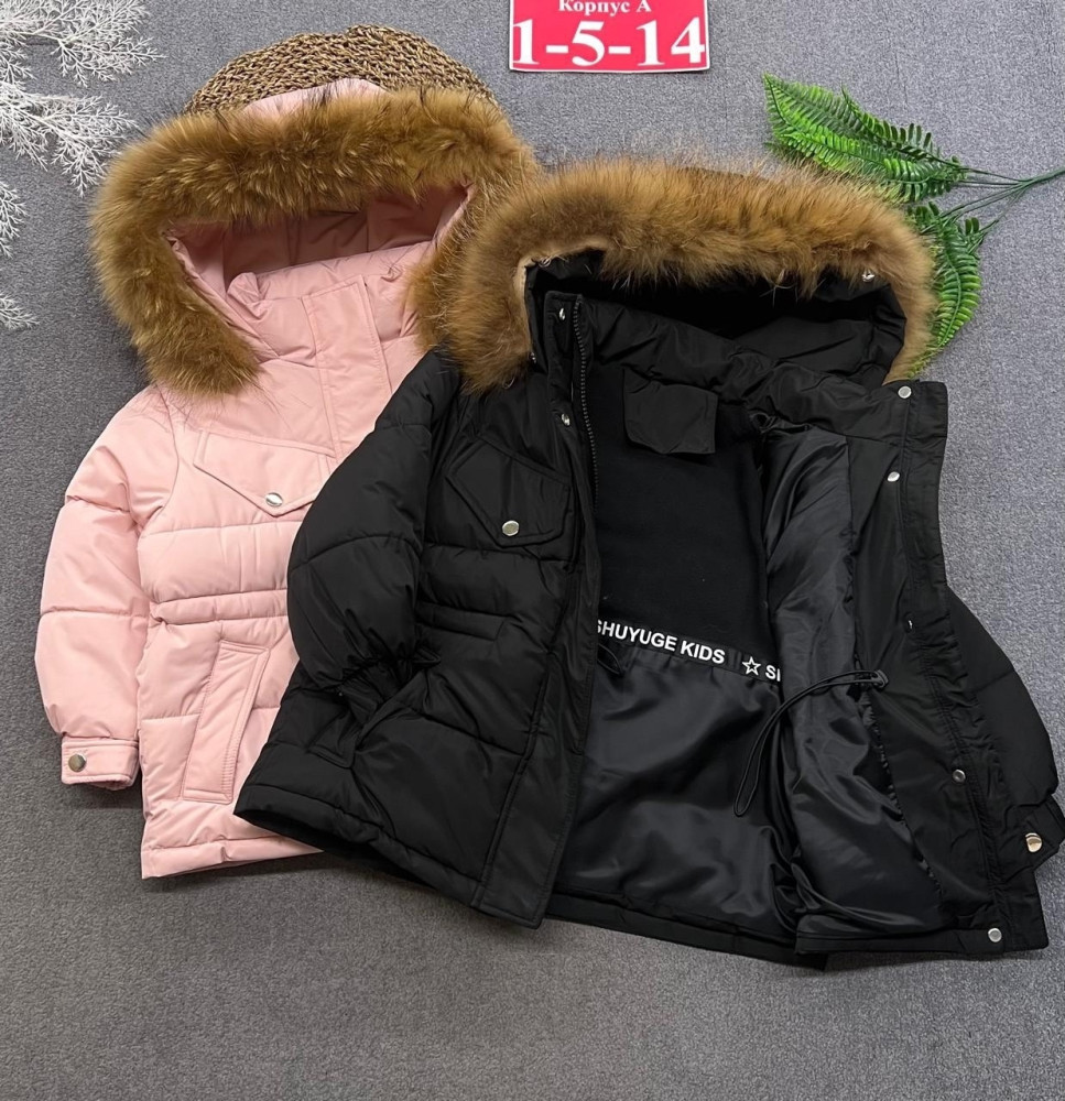 Купить Куртка детская черная оптом Садовод Интернет-каталог Садовод интернет-каталог