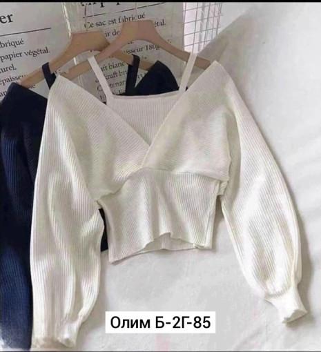 Кофта САДОВОД официальный интернет-каталог