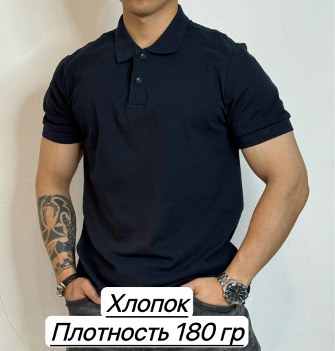 Футболка САДОВОД официальный интернет-каталог