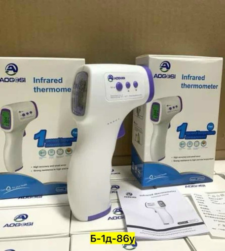 Термометр САДОВОД официальный интернет-каталог