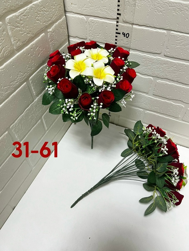 Купить Искусственные цветы оптом Садовод Интернет-каталог Садовод интернет-каталог