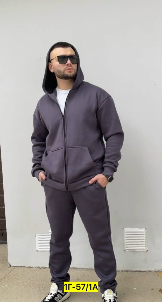 Купить Спортивный костюм оптом Садовод Интернет-каталог Садовод интернет-каталог