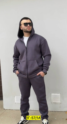 Спортивный костюм САДОВОД официальный интернет-каталог