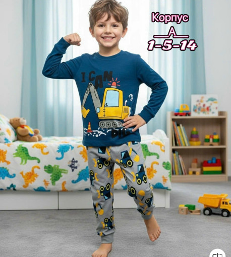 пижама САДОВОД официальный интернет-каталог