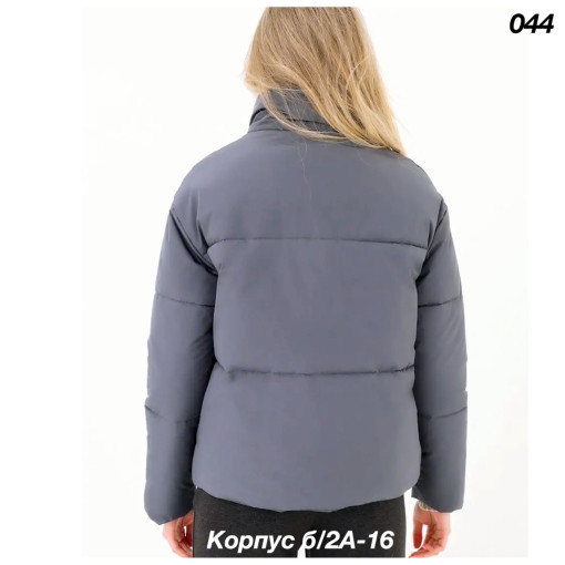 КУРТКА САДОВОД официальный интернет-каталог