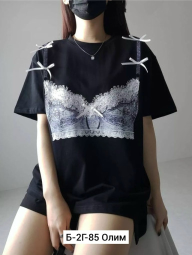 Футболка САДОВОД официальный интернет-каталог