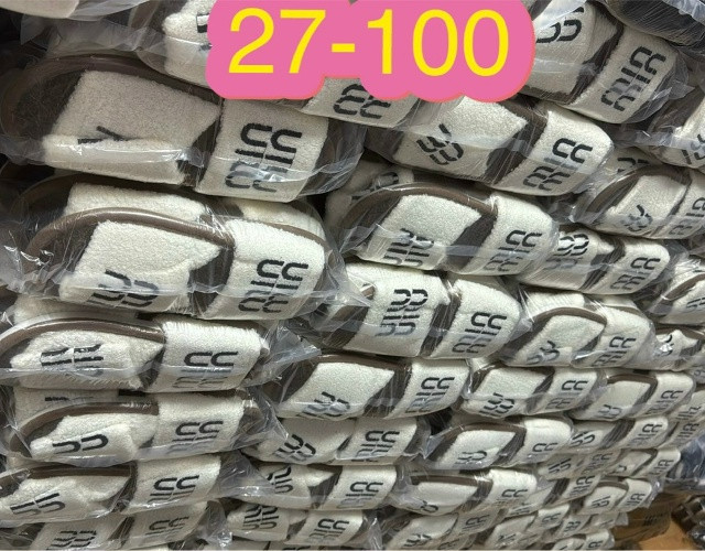 Купить тапочки оптом Садовод Интернет-каталог Садовод интернет-каталог