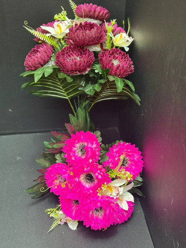 Искусственные цветы САДОВОД официальный интернет-каталог