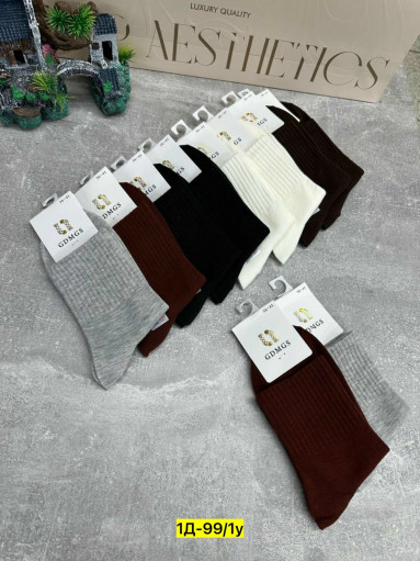 Носки САДОВОД официальный интернет-каталог