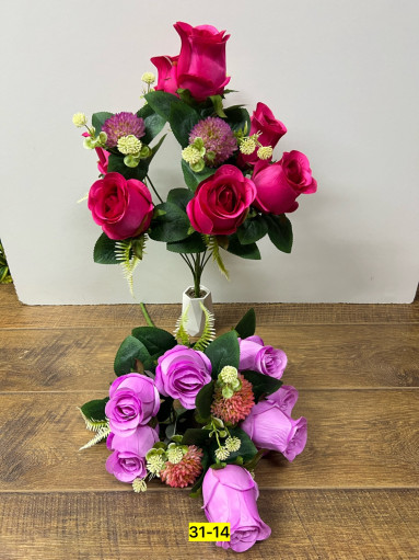 Искусственные цветы САДОВОД официальный интернет-каталог